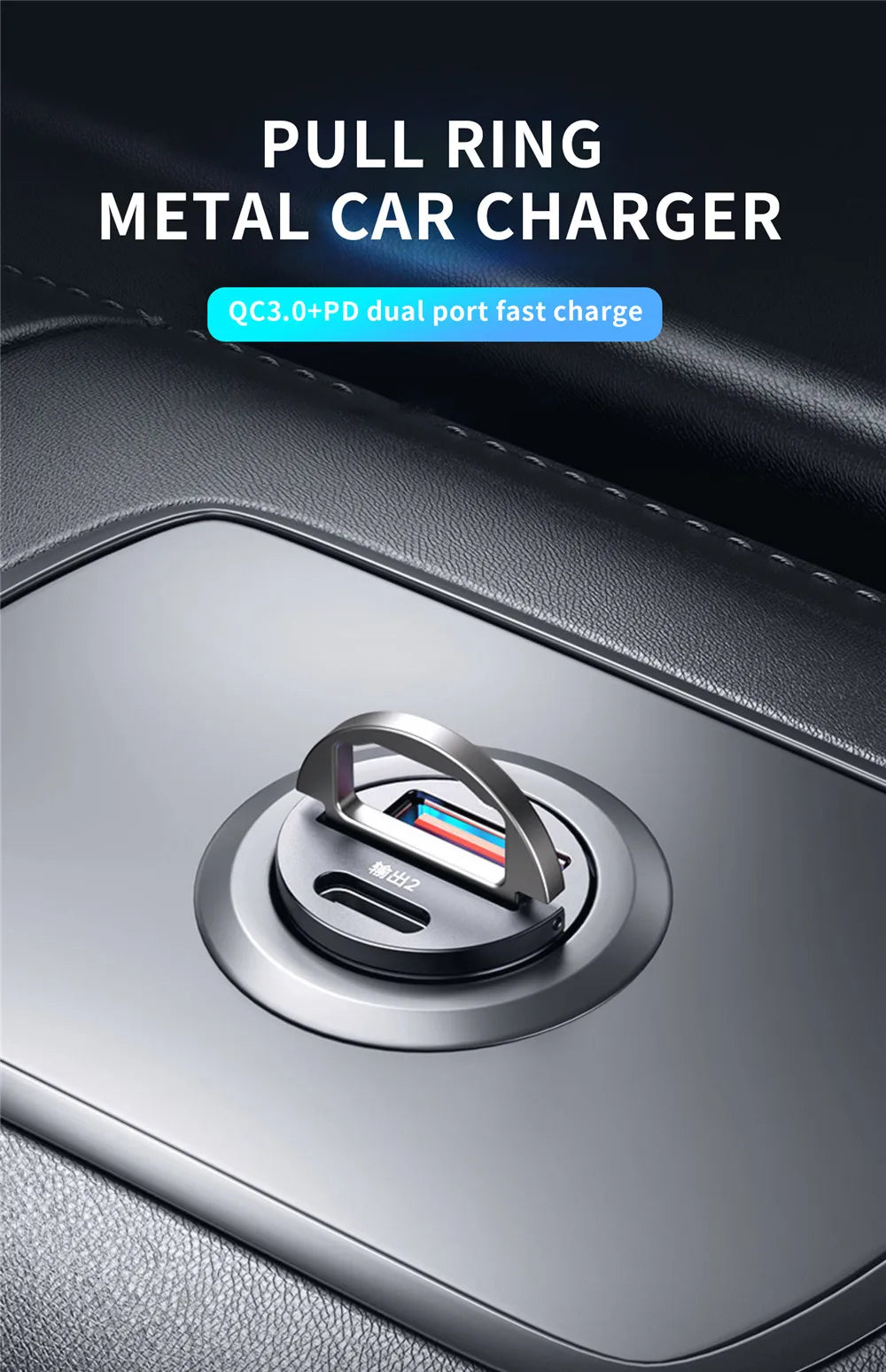 Mini Car Charger – 200W QC3.0 & PD Fast Charging | USB-A + USB-C | iPhone, Samsung, Xiaomi